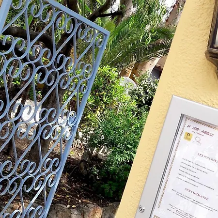 La Petite Hotel